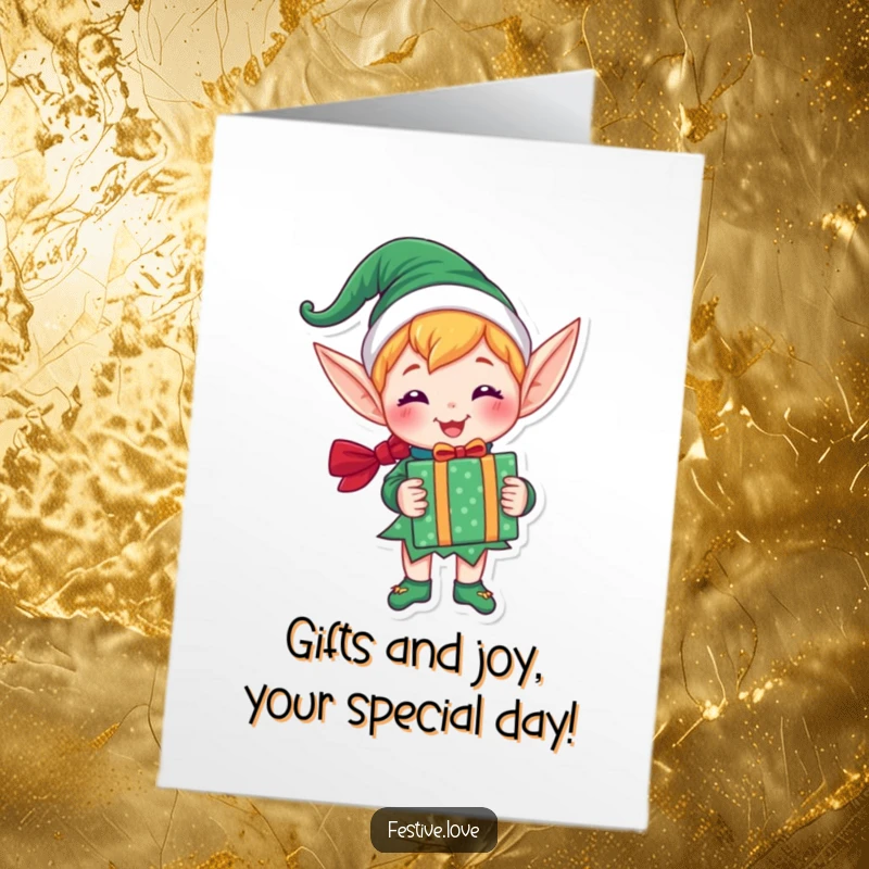 Free Printable Elf Birthday Card: A joyful elf grinning widely, presenting a beautifully wrapped gift, ready for celebration.