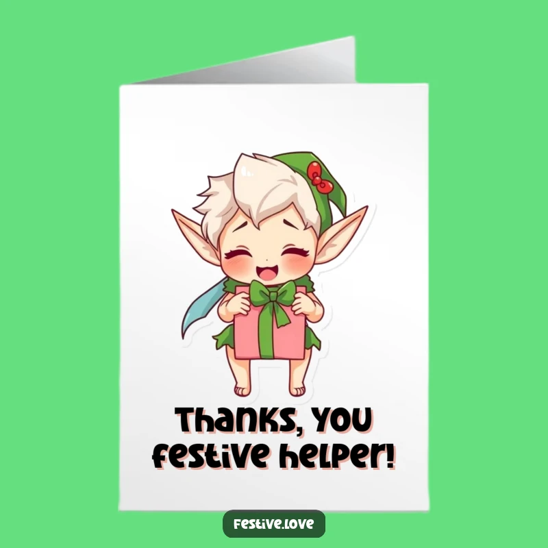 Free Printable Thank You Card: Elf Wrapping Present, Humorous Appreciation Downloadable Gift